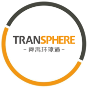 Sunyu Transphere